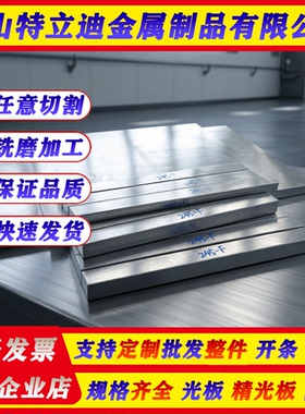 60Si2CrV 65Mn 60Si2Mn 50CrVA 51CrV4弹簧钢 圆棒 钢板 模具圆钢