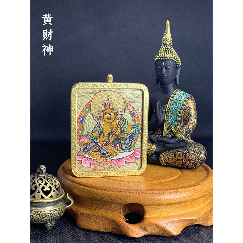 Portable small Thangka Manjushri Bodhisattva Empty Bodhisattva Yellow God of wealth to wear with you to do car pendant Buddha supplies