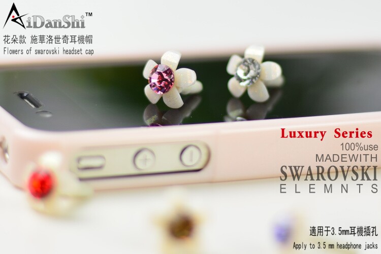 Connecteur pour téléphone portable - Ref 318054 Image 5