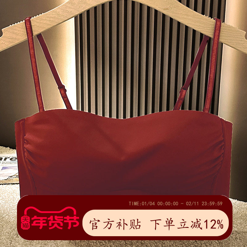酒红无痕内衣抹胸女薄款大胸显小美背裹胸防走光无钢圈文胸罩夏天