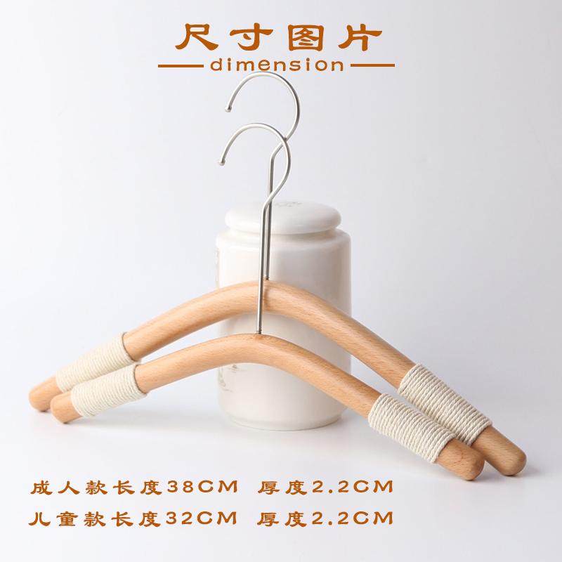 儿童童装店专用实木衣架