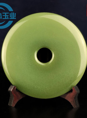 客厅玉石平安扣美心玉业天然乔迁