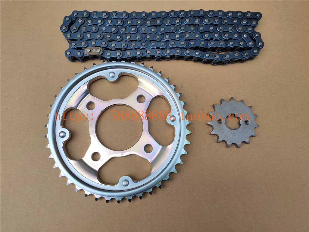 新大洲本田150R大小链轮链条