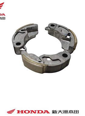 新大洲本田RXNS125LA后普利甩块SDH125T-40-42-45-46后离合器甩块