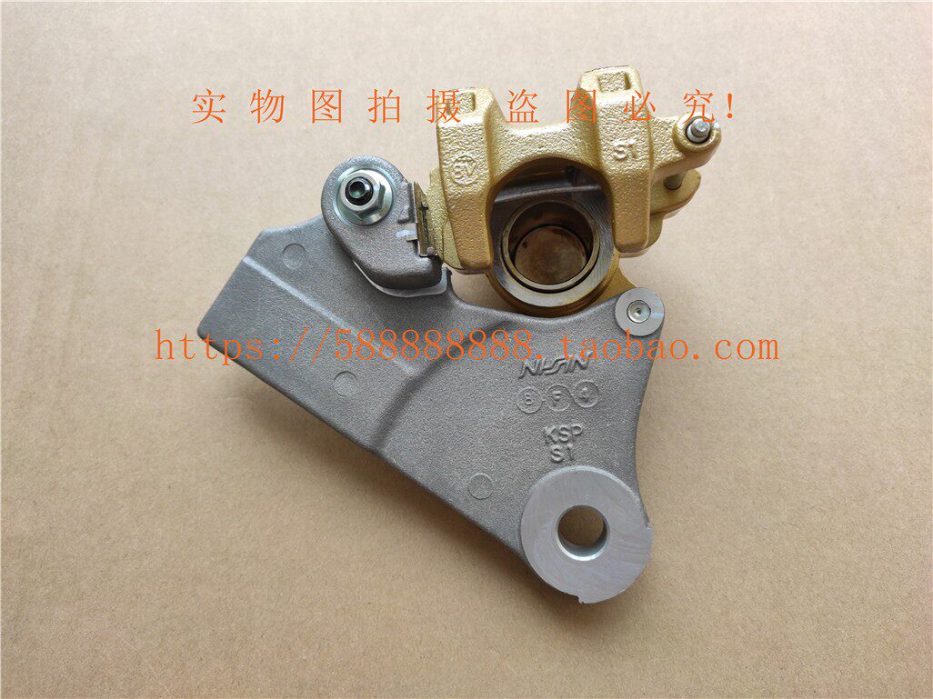 适用于新大洲本田配件150-F战神后面刹车泵 碟刹泵原厂日信日清