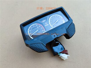 适用于新大洲本田摩托SDH150-29 CBF150C仪表 码表里程表总成公里