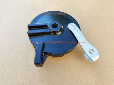 新大洲本田S07后制动后刹车鼓刹