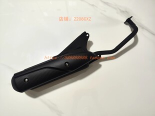 新大洲本田摩托车配件NS110RSDH110T 7排气管消声器消音器正品