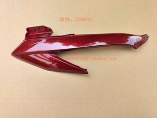 适用于新大洲本田EX125T-36约定前左右侧盖大灯装饰导流罩别克红