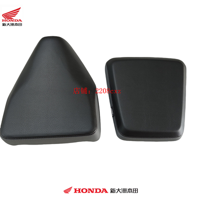 新大洲本田摩托配件SDH125T-47SquareX125祖玛ECU点火器行车主机