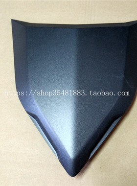 新大洲本田SDH125T-31裂行前上盖上壳面板中心盖前盖中心盖黑色