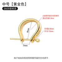 Легкая лапша-средняя золота (серебро S925)