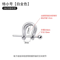 Легкая лапша-специфическая тибетская платиновая (S925 Silver)