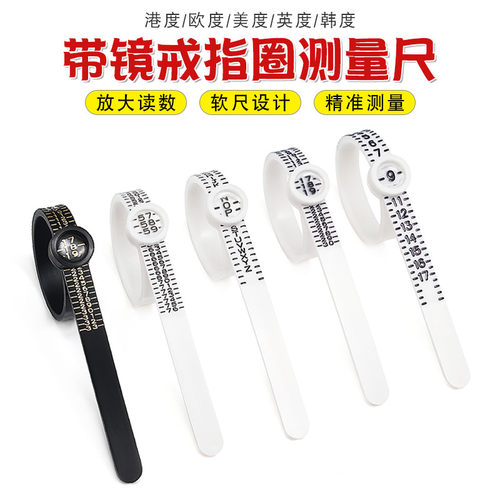XD带镜戒指测量尺工具