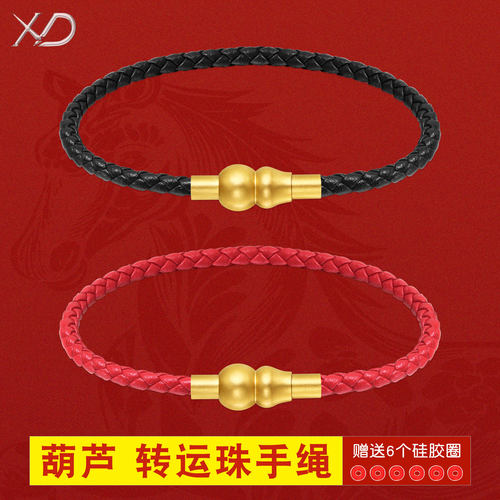 简约而不失优雅，可搭配不同服饰