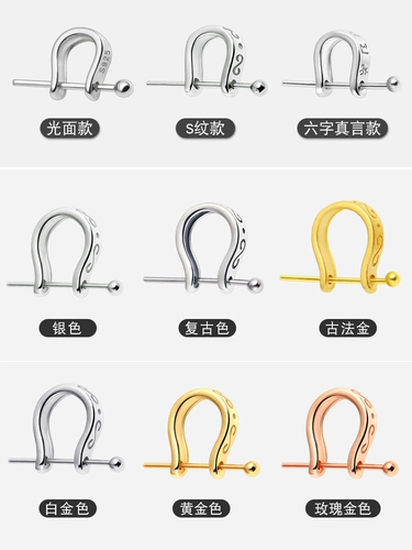 S925, подвеска, изумрудное ожерелье, аксессуар, серебро 925 пробы, золото 750 пробы