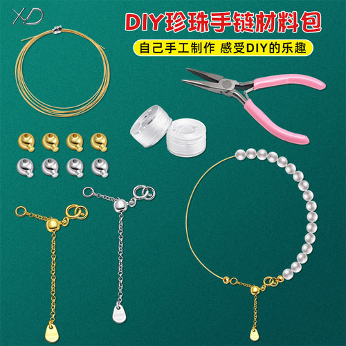 S925银手链扣项链扣头