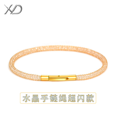 手链绳钢丝编织水晶手绳穿串珠绳