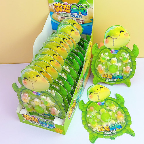 萌宠乌龟造型软糖果味糖果