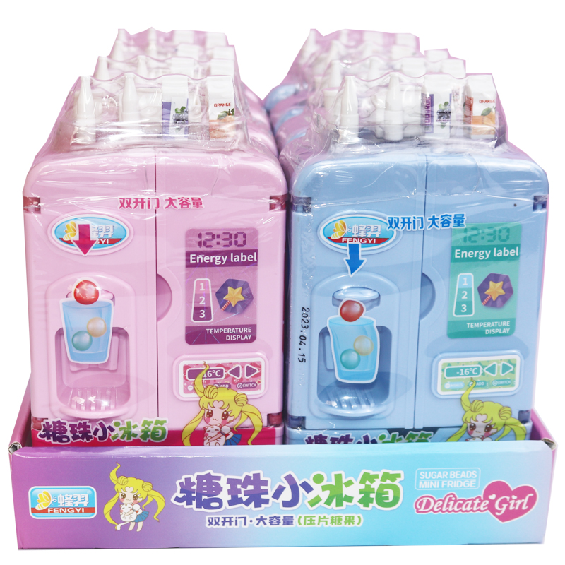 糖珠小冰箱果味糖果按压出糖机儿童过家家玩具糖果儿童零食糖果