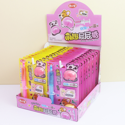 萌趣屁屁糖可爱屁股造型软糖