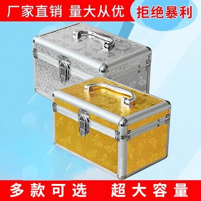 铝合金多功能美甲化妆家用工具箱