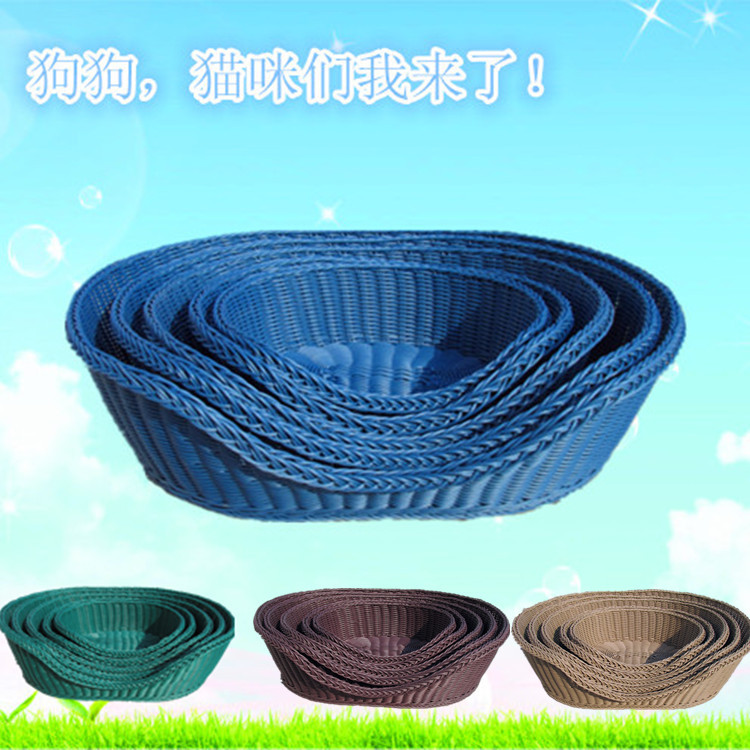 kennel summer Washable Rattan Four seasons Teddy dog kennel Pets Large Cat litter Golden Retriever Large dogs Dog Bedin the Pet/Pet food and supplies , Cat/Dog Supplies , Nest/House/Tent  category - from Buy2taobao.com to provide professional Taobao agent buy service
