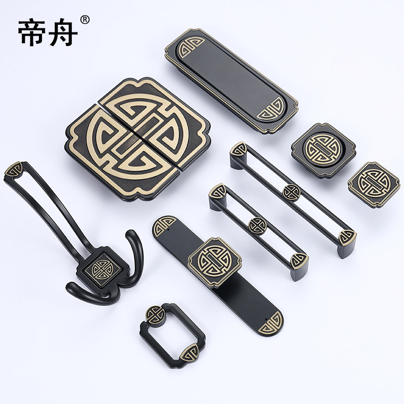 新中式柜门拉手复古家具高档轻奢小拉手