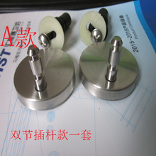 toto马桶盖板固定螺丝 马桶盖铰链 马桶盖膨胀螺丝 快拆马桶螺丝