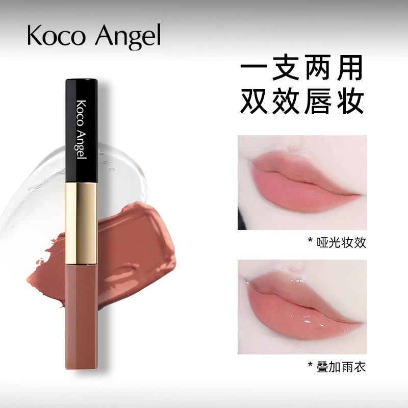 Koco Angel双头持色唇釉哑光雾面口红唇彩唇蜜不易沾杯彩妆正品01