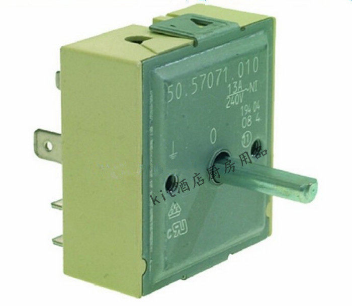 正品原装进口德国ego能量开关 可360度旋转5057071010