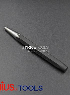 天赋工具Genius Tools 进口中心冲 定位冲子563100 563110 563125