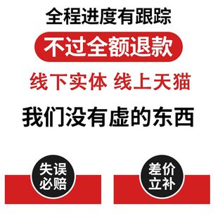 成都个体工商户注册独资企业代办理记账报税公司年度汇算清缴申报