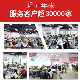 广州公司个体户营业执照章遗失丢失损坏登报声明挂失工商补办服务
