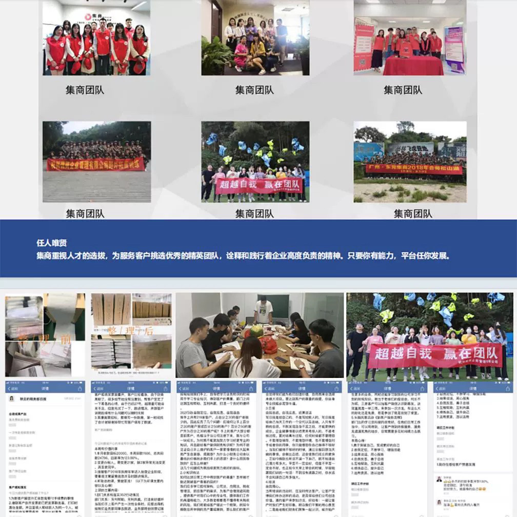 韶关武江曲江广州公司个体户注册代账变更注销营业执照减资地变更 - 实物图