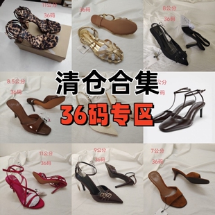 清仓36码合集西班牙2025新款高跟鞋欧美风时尚百搭露趾凉鞋穆勒鞋