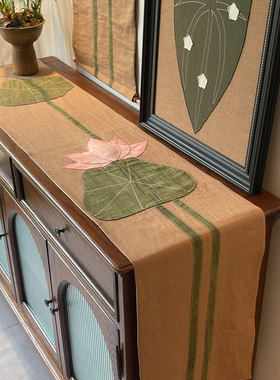 高端桌旗中式禅意茶桌垫布柜子盖布电视柜斗柜宋式美学复古桌布