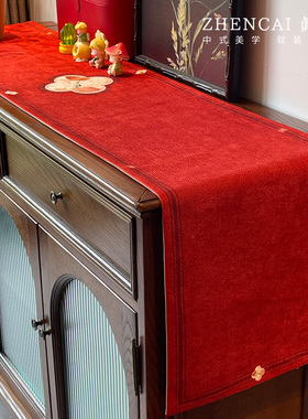 桌旗红色结婚婚礼装饰高级感喜庆电视柜餐桌布新中式喜字茶几桌布