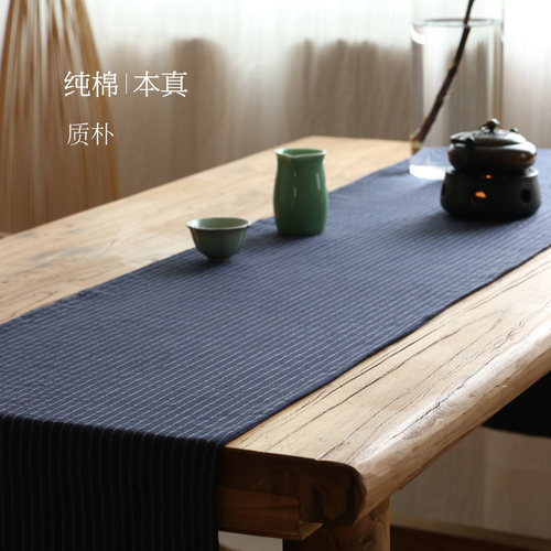 禅意桌旗ZHENCAI真彩日式棉麻
