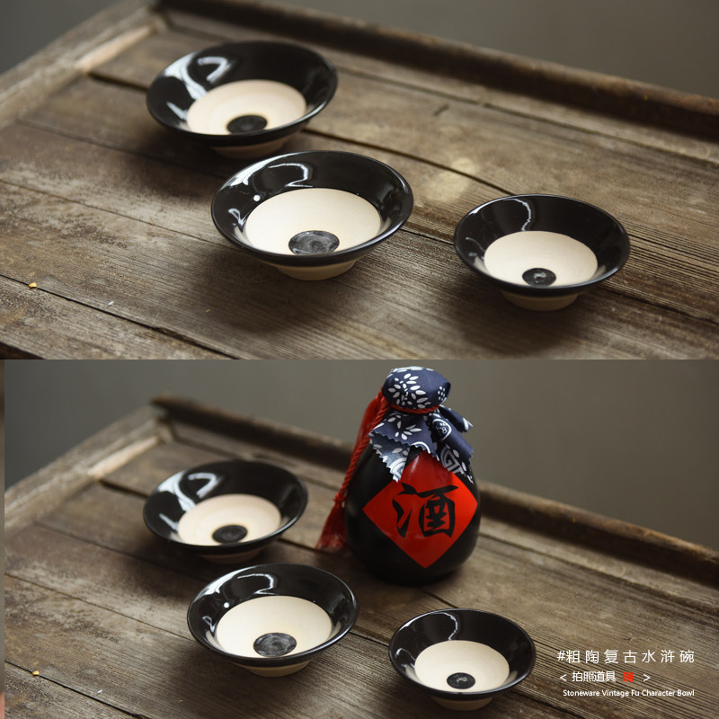 古风拍摄酒壶酒碗 仿古水浒传道具土碗摔碗 拍照背景布置摆件装饰