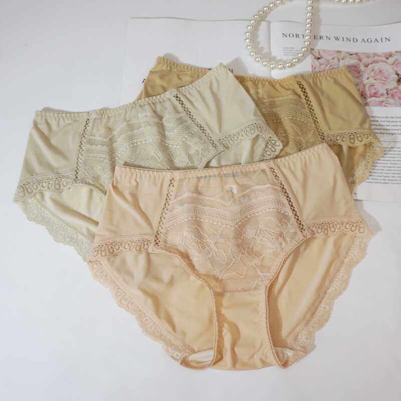 阁兰缇娜新款中腰舒适女士内裤透气性感蕾丝边纯色女三角短裤8807,女士内衣/男士内衣/家居服,女三角裤,淘宝优惠券,粉丝福利购,淘宝优惠卷
