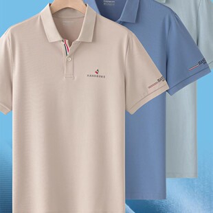 兄华男士翻领珠地棉短袖T恤商务装清凉丝滑外穿弹力POLO衫61815