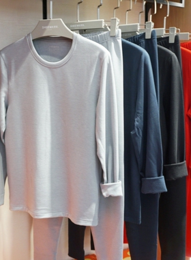 兄华热牛奶羊绒润肤高端保暖内衣男士秋衣秋裤套装58229磨毛发热