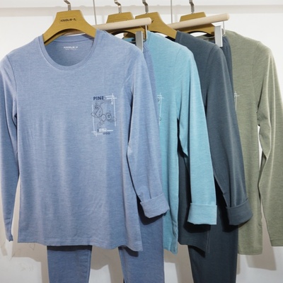 新一步青少年保暖衣套装青春瑞朵羊绒蛋白圆领男士秋衣秋裤42530