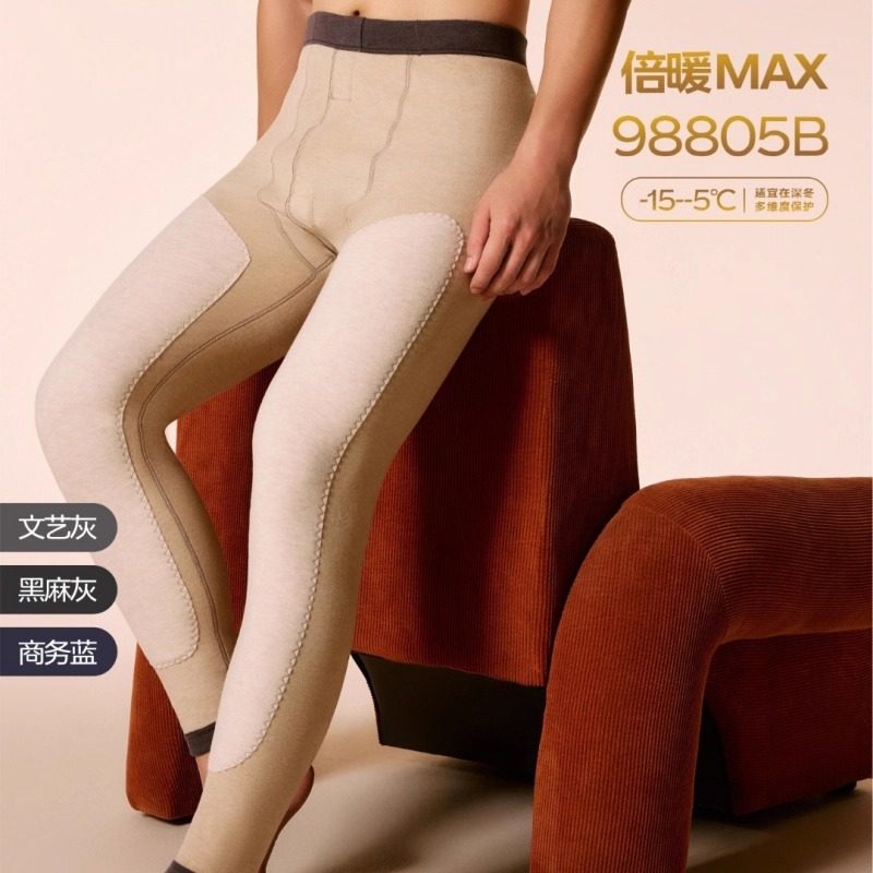 兄华男士保暖裤加绒加厚双层山羊绒贴片护膝发热秋裤羊毛裤98805,女士内衣/男士内衣/家居服,保暖裤,淘宝优惠券,粉丝福利购,淘宝优惠卷