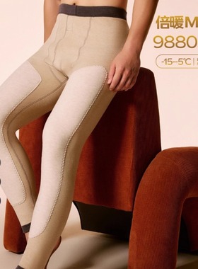兄华男士保暖裤加绒加厚双层山羊绒贴片护膝发热秋裤羊毛裤98805