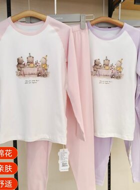兄华阳光棉女童秋衣秋裤圆领套装8202卡其可爱弹力薄款保暖家居服