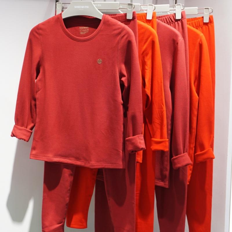 兄华5.0保暖内衣温泉养肤薄绒本命年大红秋衣裤结婚女5988男5987