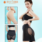 收小肚子平角裤 收腹提臀安全裤 80108 超薄款 伊圣妮提拉女王蜜桃裤