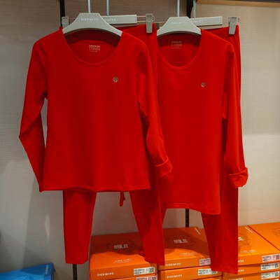 兄华大红色本命年鸿运内衣喜庆结婚舒服棉圆领女套装5970男款5969